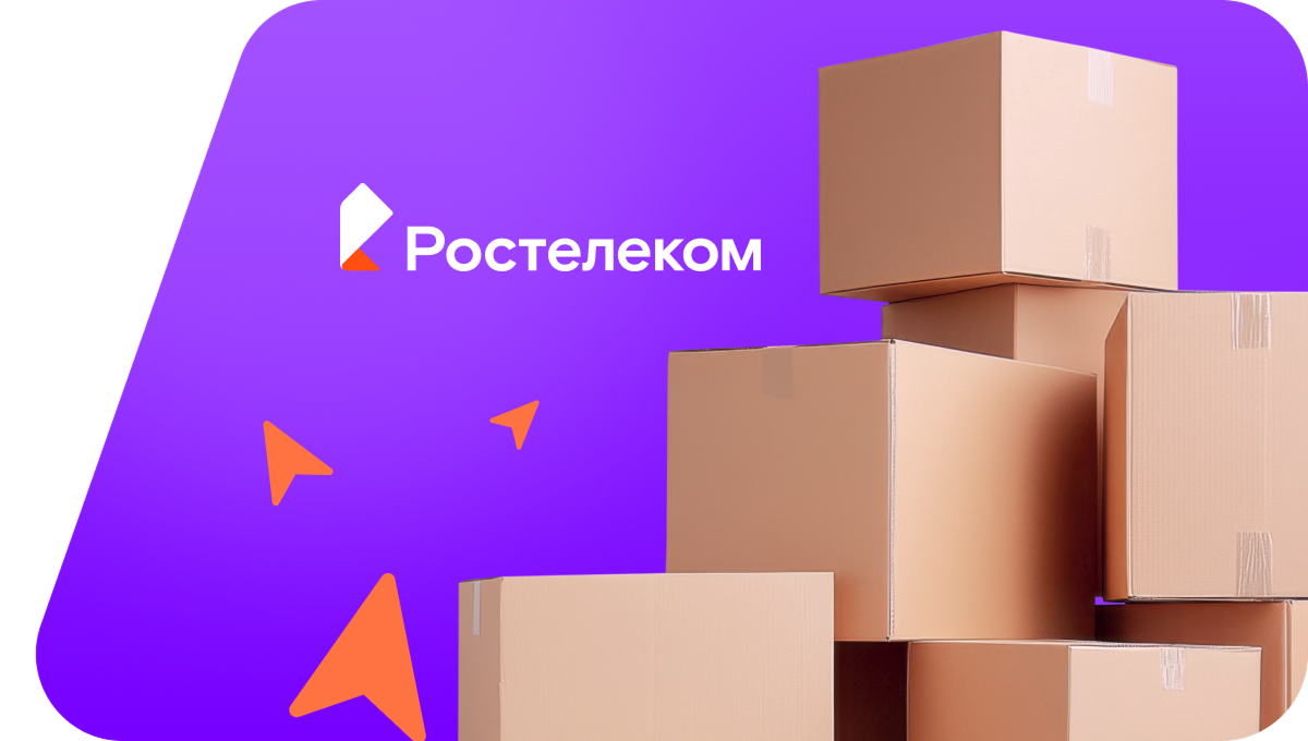 Переезд в новую квартирув&nbsp;село Фоки (Пермский край)